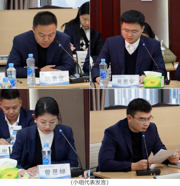 图像 5.png